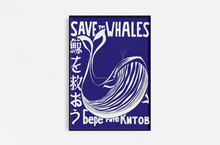 Cargar imagen en el visor de la galería, Save the Whales